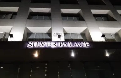 image_717596_8d7dd748-3d05-47f5-ad06-69d992a0cd3b_w